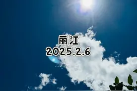 丽江玉龙雪山散客购票途径～凡是大索道一定要提前7天预约购票