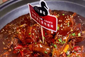 当一道菜连微辣都要分三个等级的时候，就知道今天这餐绝对不简单 #好好吃饭大赛 果然他们家的#姚克辣 能征服所有嘴硬的人 #童年白月光美食回来了 #蕲春 #人间烟火