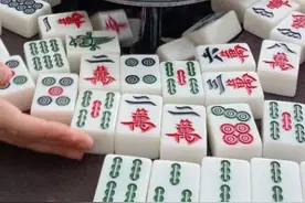 #德阳中江 整治转转麻将的消息引起关注！你对这次整治有什么好的建议呢？视频封面