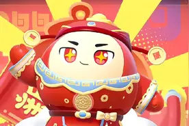 蛋小红的正确打开方式 #蛋仔派对 #蛋仔 #蛋仔派对攻略视频封面