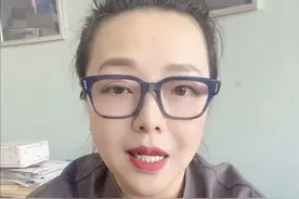 @牡丹江市民：供热报停截止时间9月15日，这些要求需记好 #供热报停 #供热费 #重要提示 #牡丹江 #同城优先推荐视频封面