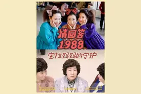 妈妈是神，无所不能妈妈，是世界上最伟大的词，每一次叫妈妈视频封面