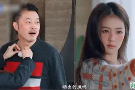 #奔跑吧 沙溢不懂白鹿的民族风妆容