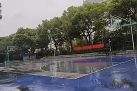 宏远被淘汰 #广东宏远视频封面