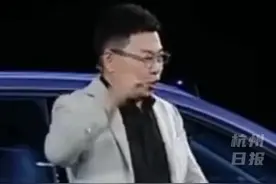 #华为发布会 #尚界H5正式发布 起售价15.98万元，纯电版最长续航655km。#尚界