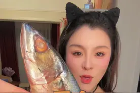 熏鱼 来个俄罗斯民族西伯利亚食谱～熏鱼 #抖音美食推荐官 #地方特色美食  #这是什么鱼大家认识吗