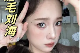 ❗❗0失误胎毛刘海修剪教程✂️拯救发际线 一定要少量多次  下手要轻哦 #胎毛刘海 #猫耳朵 #自己剪刘海 #刘海教程 #发际线后移