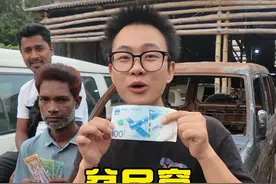 在贫民窟用掉100元人民币，到底有多少爽？怎么都用不完？ #美食 #千万生活dou来拍 #孟加拉 #印度视频封面