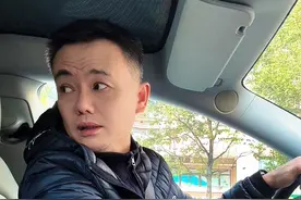 一个FM一个AM，大家不同频道又怎么能在一起呢！😶😶😶 #幽默段子 #不按套路出牌 #前女友 #前任 #对号入座