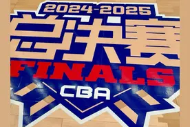 CBA观察｜总决赛今夜正式开打 拿下G1首胜夺冠概率高达79.3%视频封面