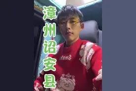 下车不会走路了，现在不是睡不醒的绿通了 全程1700公里28小时平安到达，长途还是可以的#卡车司机 #卡车司机的生活 #冷藏宁哥 #记录真实生活 #内容过于真实视频封面