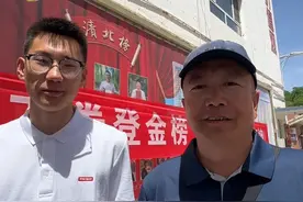 #临河一中学生邬继平被复旦大学拟录取 于2024年打破内蒙古中学生跳高纪录， “练体育不是高考捷径，付出和努力非常多” #奋斗是青春最亮丽的底色 #乾坤未定你我皆是黑马 #2025高考必胜 #金榜题名高考顺利视频封面