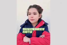 假如全球智商都变低，而我不变 #学生时代 #幽默段子 #搞笑视频 @会火 @抖音热点 @今日热点视频封面