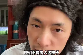 任何两个人之间都是一场旷日持久的斗争，你只有意识到这一点，你才能理解生活的真相视频封面