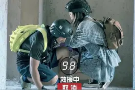 干啥啥不行舔包第一名 #高皇队长 #和平精英 #真人吃鸡