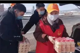 甘肃三支一扶两年后转编制吗？ 一、转编政策与条件  1. 基本条件视频封面