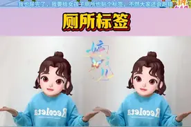 #幼儿手指游戏 #内容启发搜索 #我要上热门🔥 #婷儿手势舞 @抖音短视频 @DOU+上热门