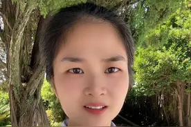 有趣的姓氏谐音梗网名😂😂#万万没想到 #搞笑 #网名