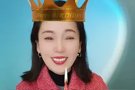 又老了一岁！今天是个特殊的日子，送自己一首歌吧！#今天是我的生日 #生日 #愿岁月温柔以待 @DOU+小助手 @抖音热点宝 @创作灵感视频封面