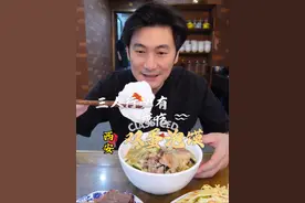 四十多年的建基「双蛋泡馍」香喷喷，出品耐心 味道出众#抖音美食推荐官 #地方特色美食 #妈呀太香了 #吃货 #泡馍视频封面