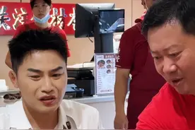 拥有三千万粉丝的网红来荣昌吃卤鹅哥的卤鹅居然拍桌子了。#卤鹅哥#荣昌#荣昌江哥  @衣哥(15号10点重庆之行)