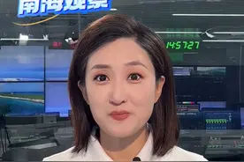 《南海观察》：中国海军航母直播首秀，意味着什么？此次访港又会给香港同胞带来哪些惊喜？@抖音短视频