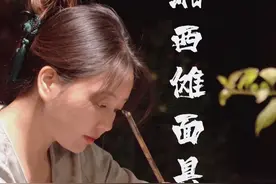 这不是封建迷信，这是独属于中国的东方美学——傩面具 #非遗守护人 #百young非遗计划 #抖音非遗计划 #全国文旅的非遗也坐不住了 #我是家乡非遗宣推官视频封面