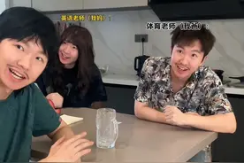 当我全家都是我的老师 #剧星贺岁过大年 #学生时代 #校园视频封面