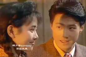 我已被她迷得神魂颠倒了，我就喜欢这种类型的女孩子😬 #陈松伶 #黎明 #那些年追过的剧 #一代人的回忆 #笑起来很甜