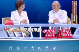 #历史 #老子故里涡阳 #老子 #庄子 #安徽卫视  最近某地为了抢夺老子，恶意剪辑安徽卫视播放老子故里，庄子故里在安徽的事实，抵制假冒，维护正统涡阳老子故里视频封面