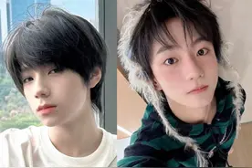 #橹穆 穆祉丞王橹杰