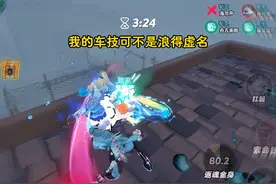 #蛋仔逃出惊魂夜攻略站 #蛋仔派对博物馆狂想季 #蛋仔派对