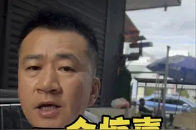 小时候因为家庭变故，姐姐很小就去给人家家里当保姆看孩子，爸爸带着妈妈到处求医看病，童年我只有哥哥的陪伴，每次见姐姐都有一种归属感，今天来太原给她一个小惊喜#老百姓的平凡生活 #草根演员李嘉明 #生活百般滋味你要笑着面对视频封面