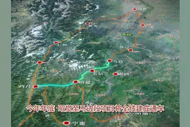 西昌到成都将有第二条通道啦！大家期待吗👀 #乐西高速视频封面