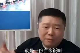 日本百姓彻夜排队买大米 #日本生活#日本#日本大米视频封面