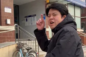 沉浸式体验改名字，你们猜猜我最后改成什么名字了！ #内容启发搜索 #改名字视频封面