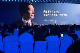 为了感谢王腾的付出，雷军感谢了所有高管!#雷军#王腾#小米发布会#雷军年度演讲