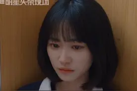 #红房子女主杨肸子有自己的哭播赛道  内娱补药放过这个真诚的小女孩呀 #杨肸子