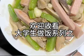 谁说四川只有辣菜？#四川人的家乡菜有哪些 #白油肚条 #家常菜