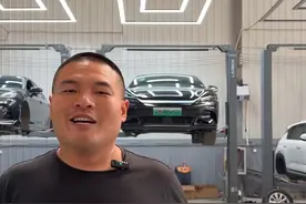 全新比亚迪汉EV带你看个明白 昭帅汽修厂姚厂长讲车全新比亚迪汉EV带你看个明白#带你懂车 #每天一个用车知识 #比亚迪 #比亚迪汉 #昭帅汽修视频封面