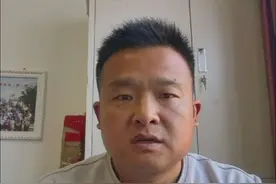 眉里藏珠寓意着什么？中间得“痣”#眉上长痣 #眉间藏痣视频封面