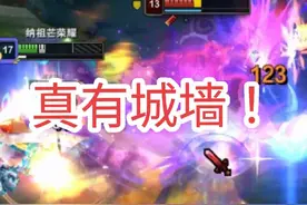 减速晕眩拉拽击退位移过墙伤害减免，双抗加成百分比伤害真实伤害高额护盾全能吸血护甲穿透！！#奎桑提 #lol #抖音电脑版 #用电脑刷抖音有多爽视频封面