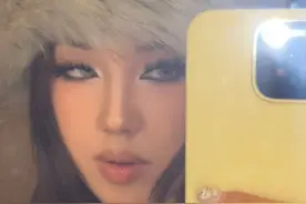 详细版斯拉夫妆教 俄式贵气感 #妆容分享#妆教视频封面