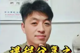 抽烟的目的就是回到不抽烟的人那种状态！#戒烟