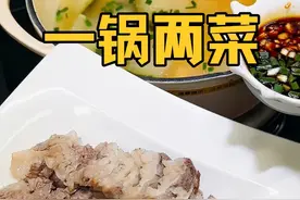 简单的食材，简单的做法！有肉有菜又有汤，原汁原味真的好好吃啊 #白切肉 #谁懂这一口的好吃程度 #家常菜 #万物皆可种草搜 #一锅出