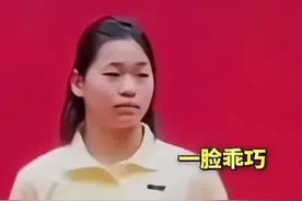 #全红婵入读大学后要“退役”？知情人：全红婵正在正常训练，努力备战即将开始的全运会，大学学业不会对她的训练，造成什么影响视频封面