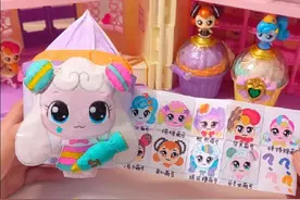 自制奇妙萌可捏捏盲盒 第五季有人喜欢吗？它的公仔盲盒和甜品店玩具超级漂亮！#手工 #奇妙萌可#学生党#爱心萌可 #奇妙萌可玩具视频封面