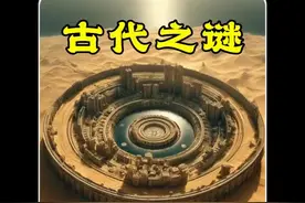 非洲沙漠里有一种类似玻璃的材料，成份至今无解，你能认识吗#沙漠玻璃#非洲#沙漠之眼#未解之谜视频封面