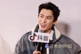 #王鹤棣串烧2024抖音热梗 这位18G冲浪选手正式确诊为抖音热梗深度用户 #大奉打更人 #大奉打更人抖音追剧团