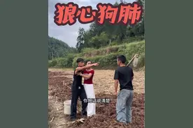 跳进黄河洗不清了#农村#正能量#原创#真实事件